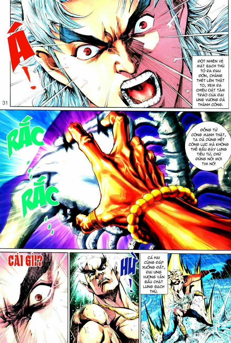 Tân Tác Long Hổ Môn 261 trang 30