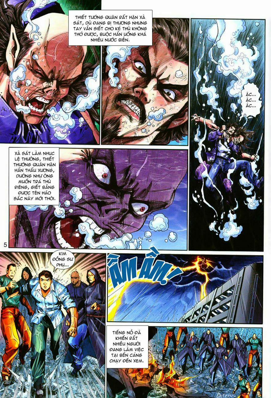 Tân Tác Long Hổ Môn 261 trang 5