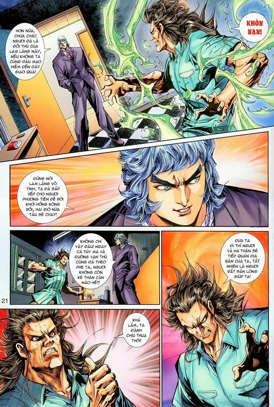 Tân Tác Long Hổ Môn 263 trang 20