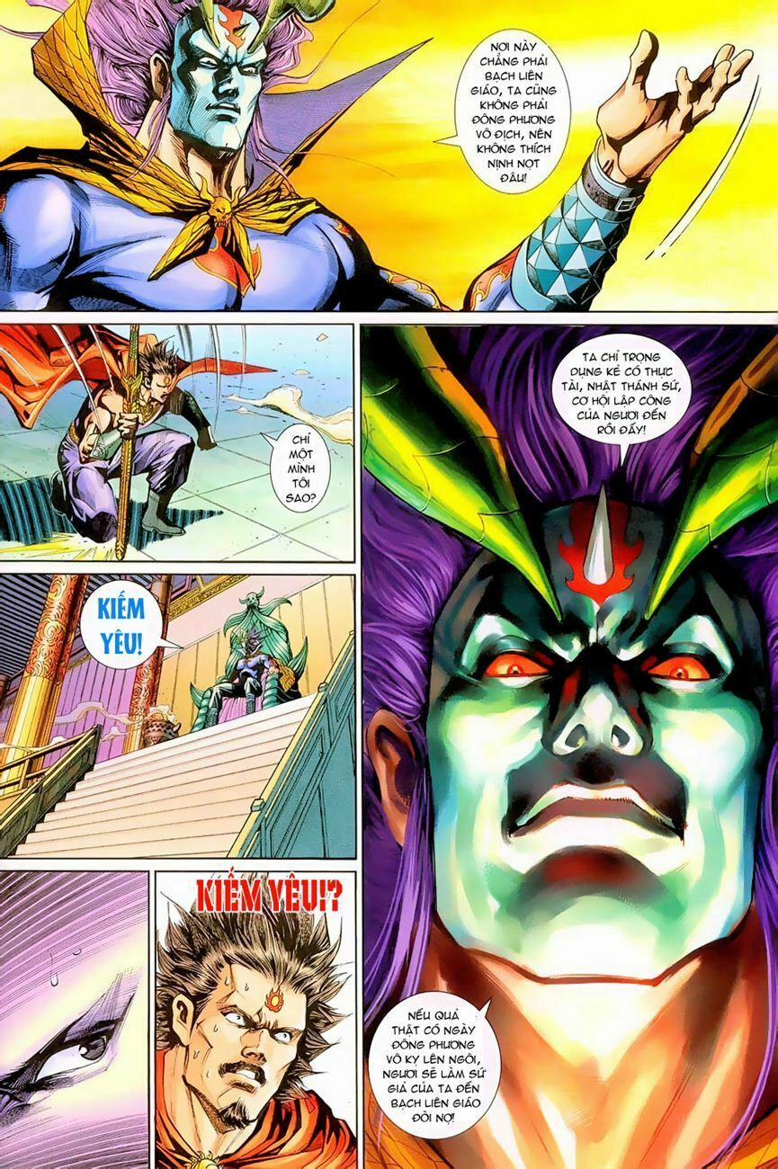 Tân Tác Long Hổ Môn 263 trang 25