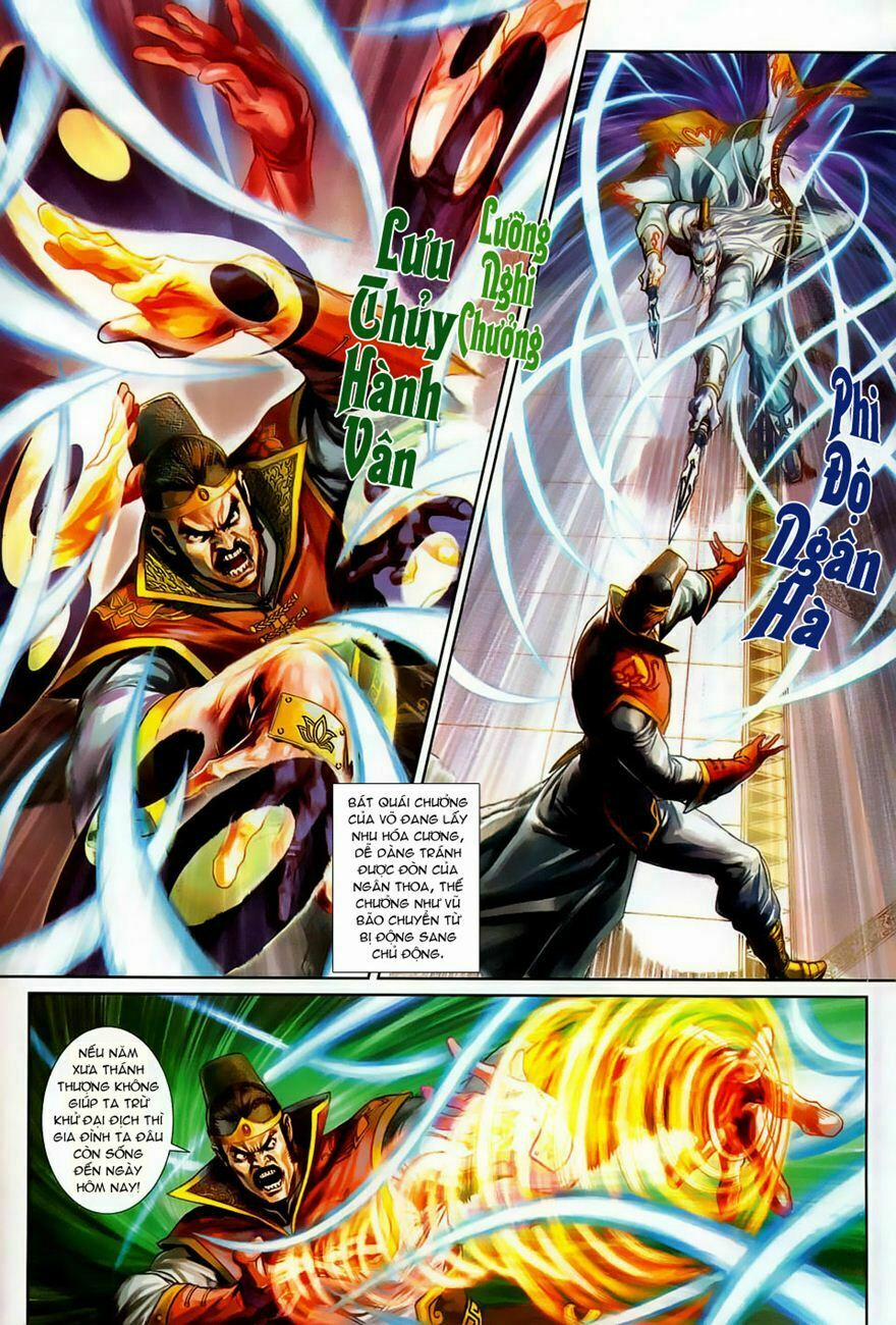 Tân Tác Long Hổ Môn 264 trang 11