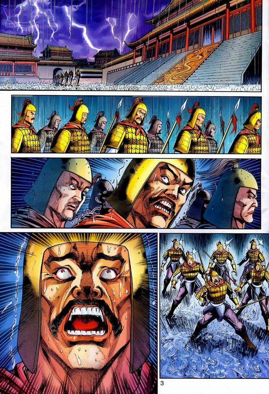 Tân Tác Long Hổ Môn 264 trang 2