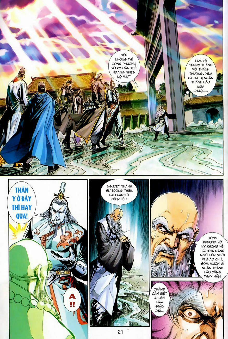 Tân Tác Long Hổ Môn 264 trang 20