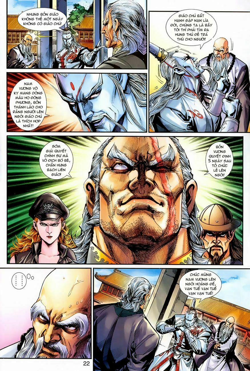 Tân Tác Long Hổ Môn 264 trang 21