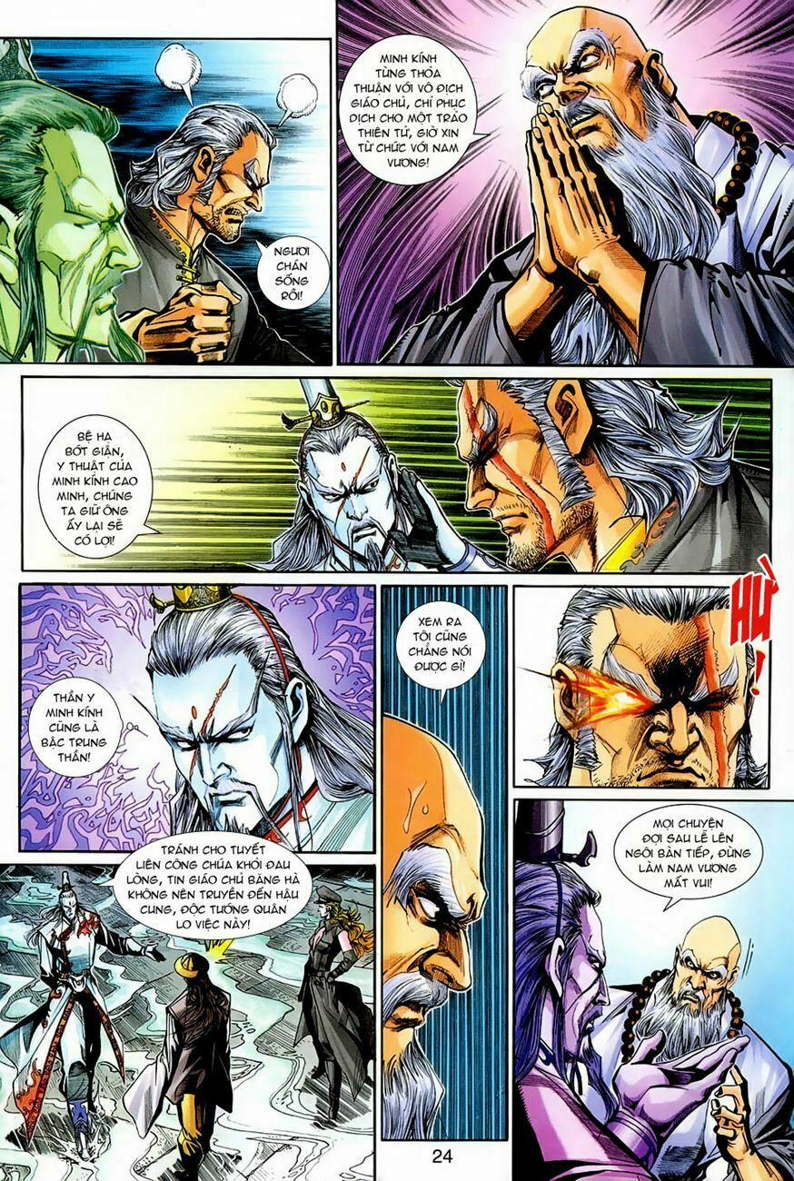 Tân Tác Long Hổ Môn 264 trang 23