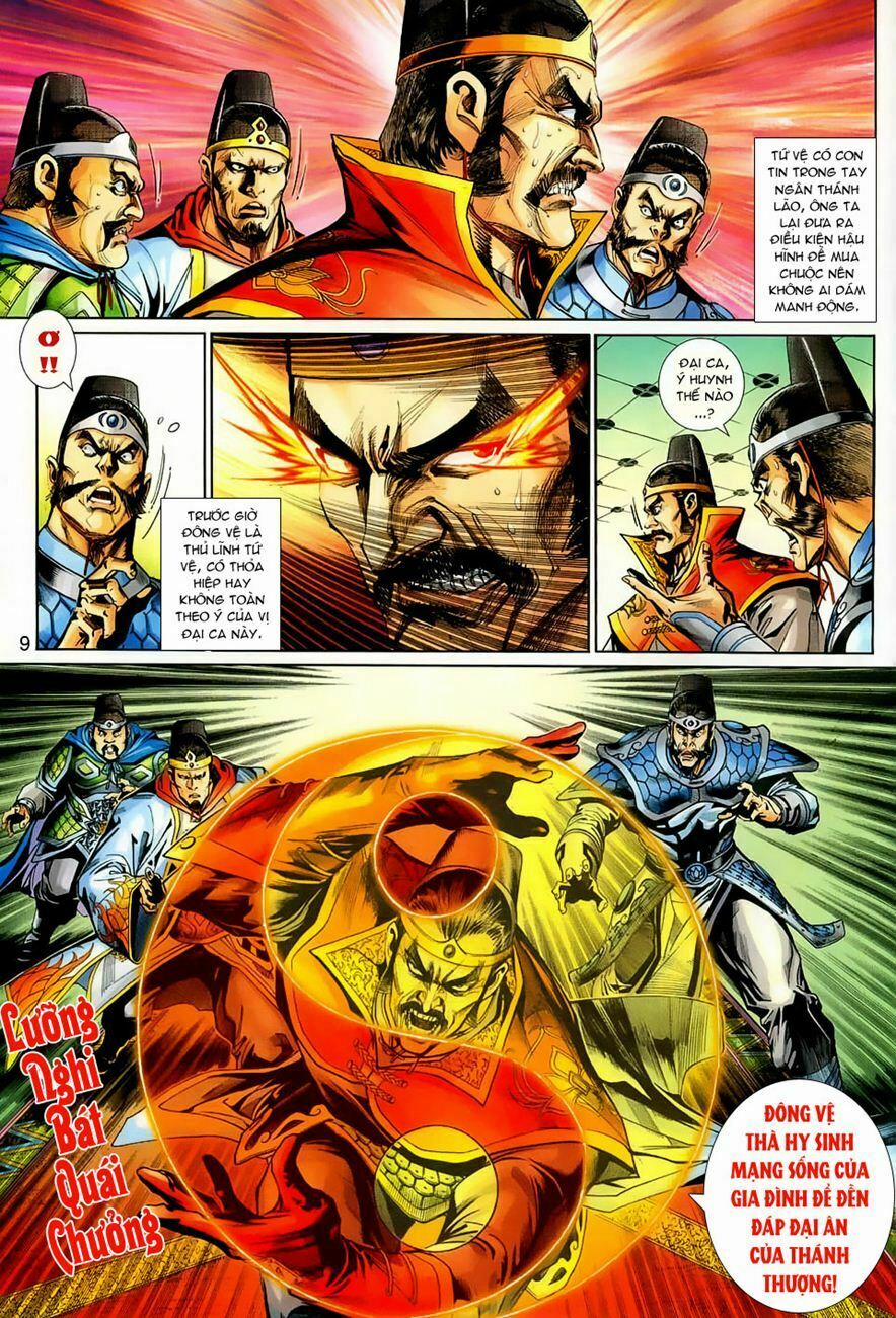 Tân Tác Long Hổ Môn 264 trang 8