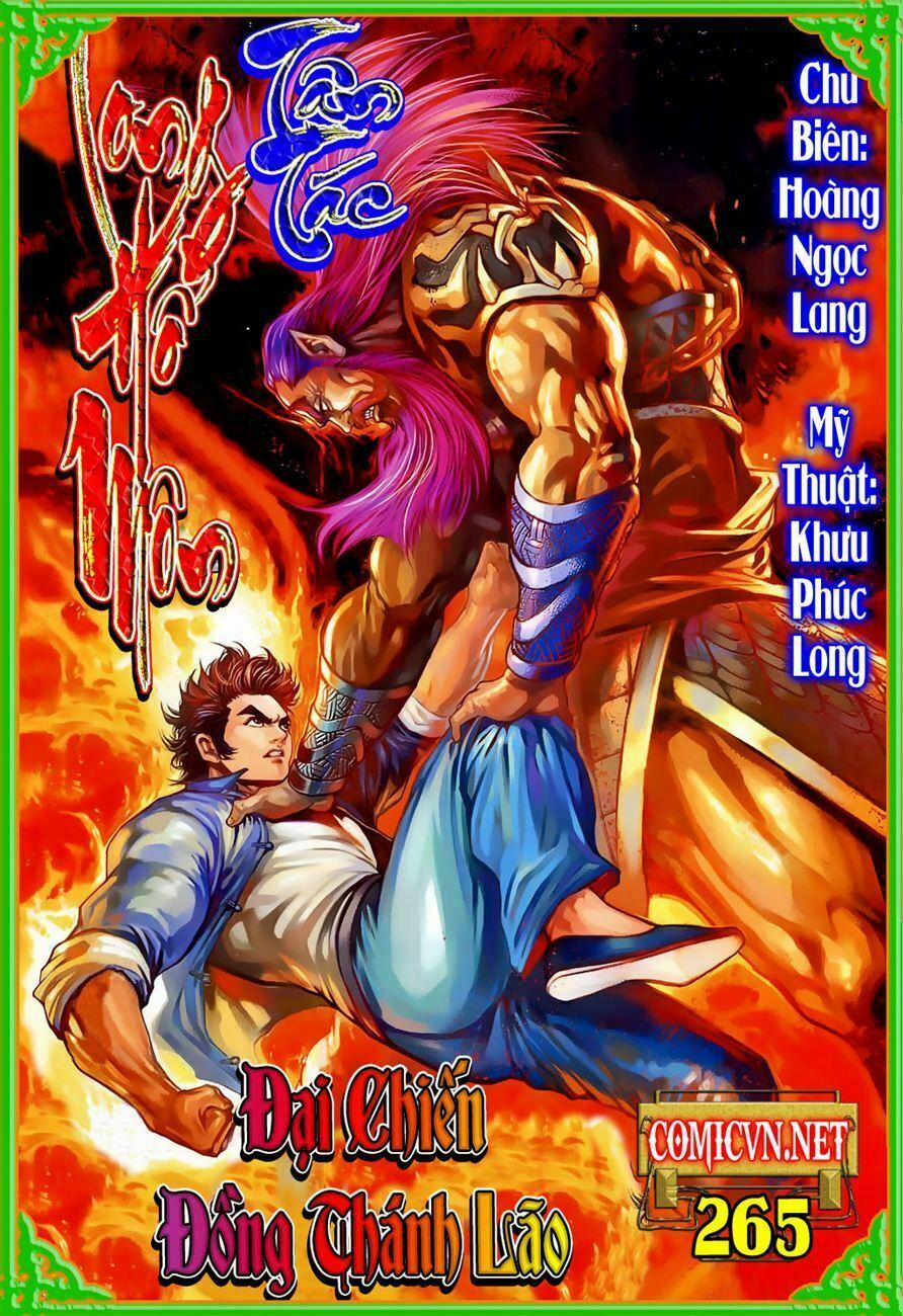 Tân Tác Long Hổ Môn 265 trang 0