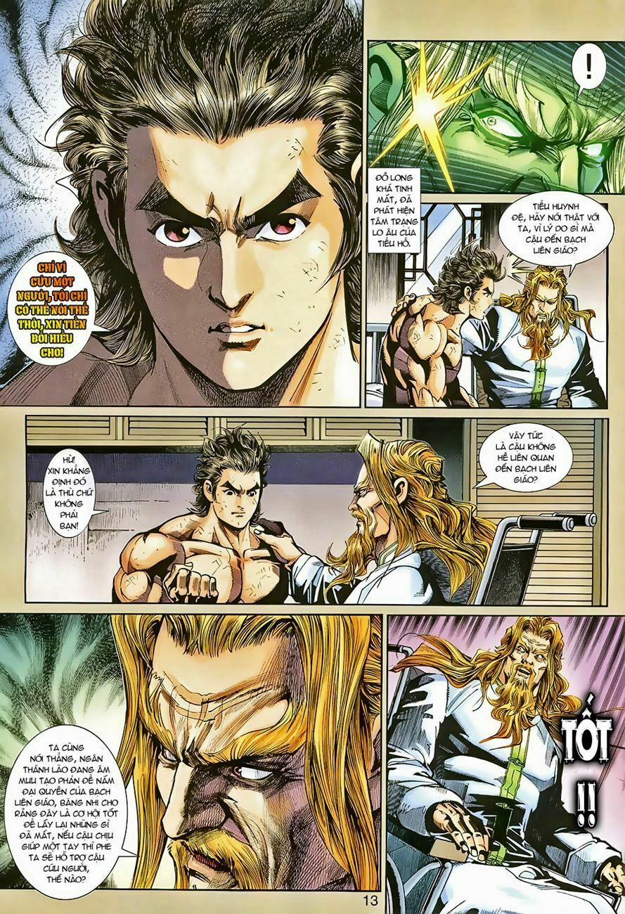 Tân Tác Long Hổ Môn 265 trang 12