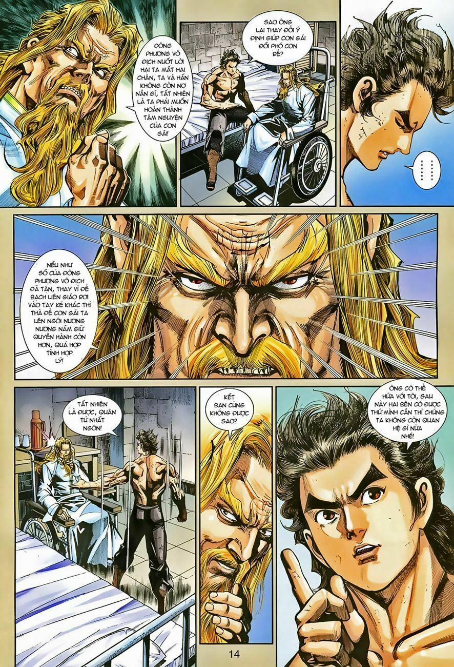 Tân Tác Long Hổ Môn 265 trang 13