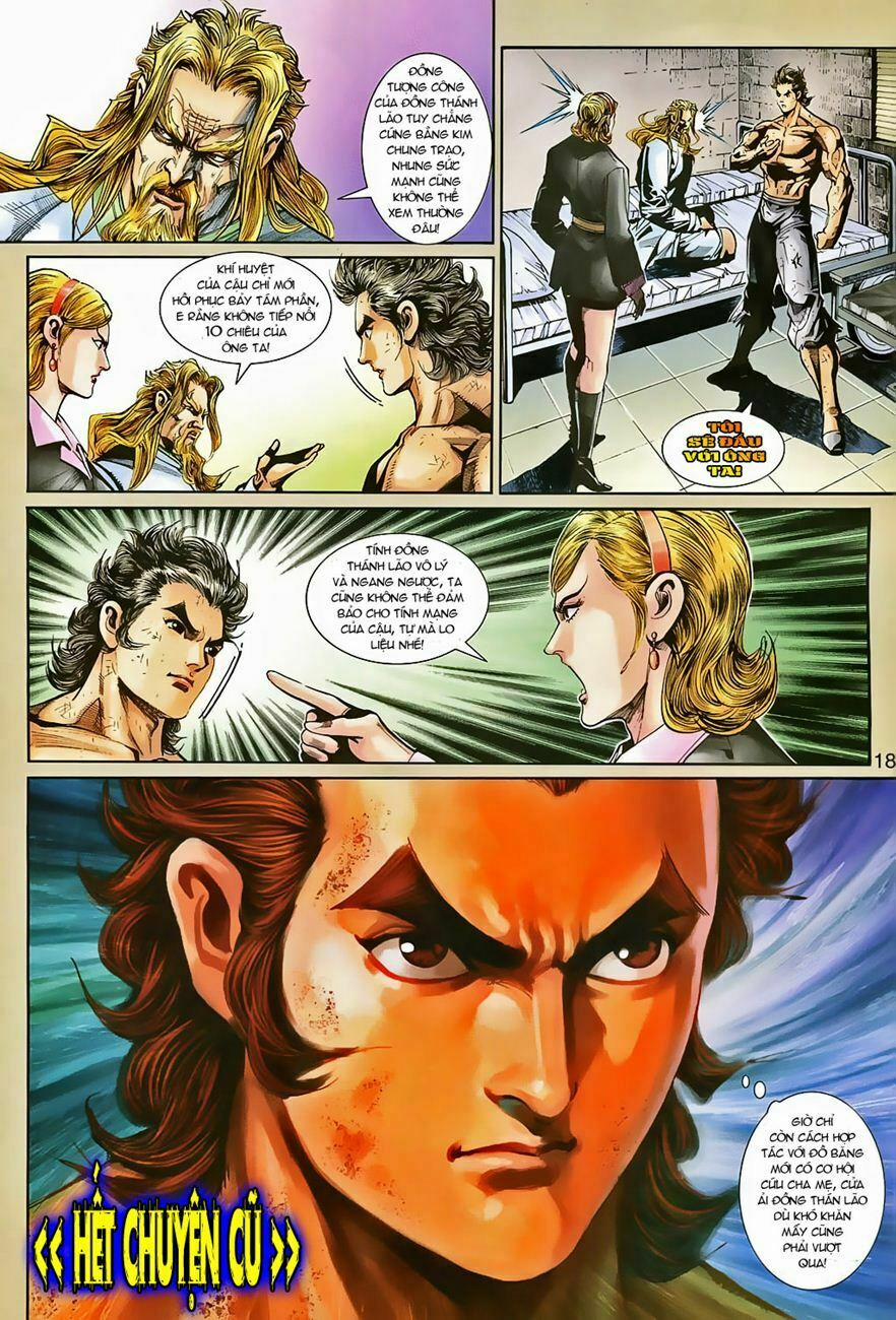 Tân Tác Long Hổ Môn 265 trang 17