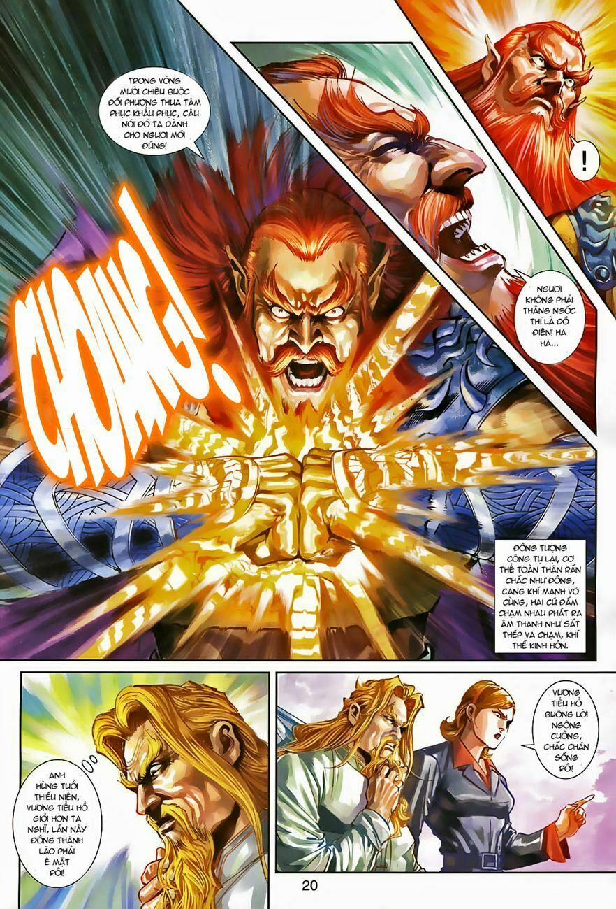 Tân Tác Long Hổ Môn 265 trang 19