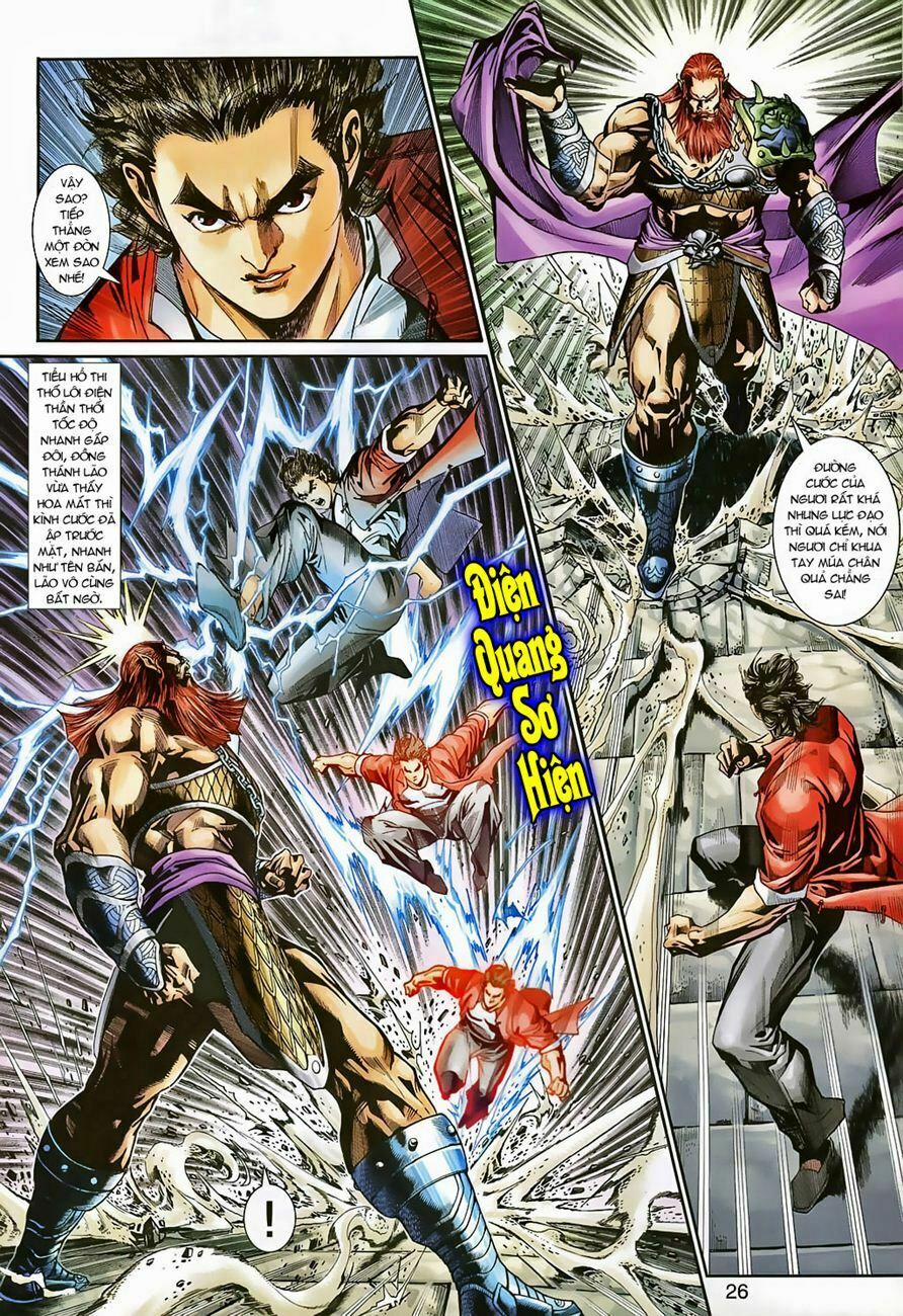 Tân Tác Long Hổ Môn 265 trang 24