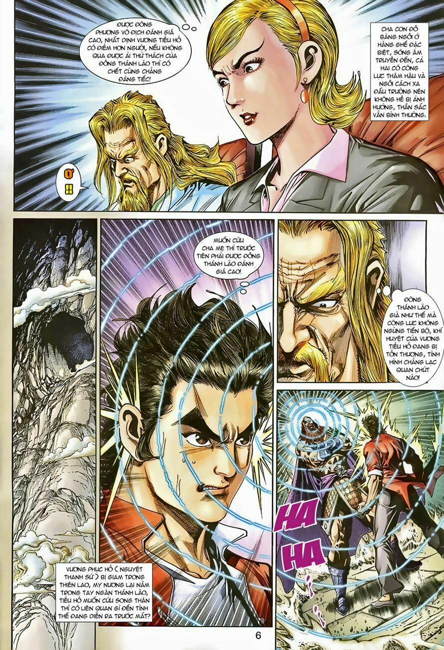 Tân Tác Long Hổ Môn 265 trang 5