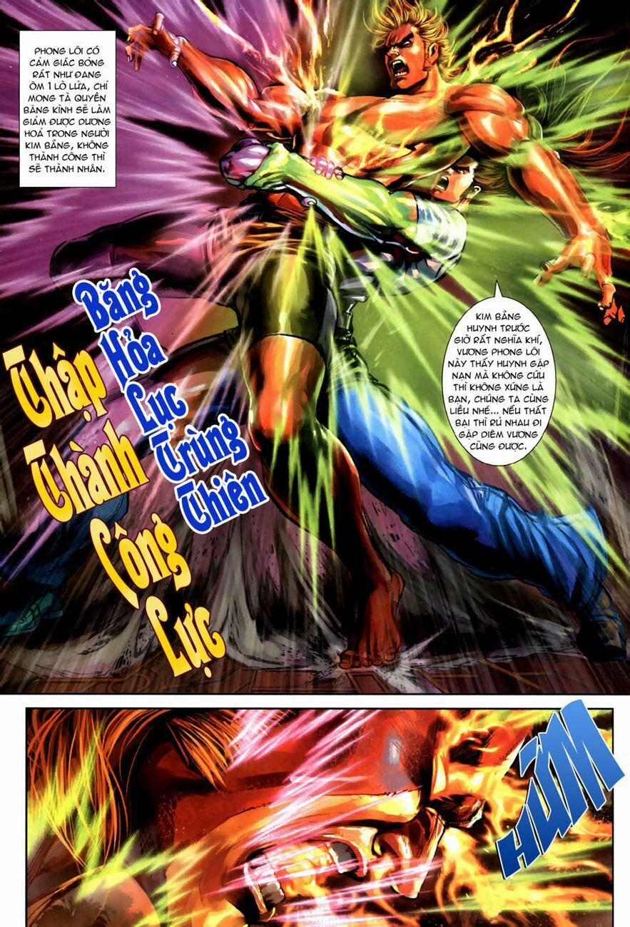 Tân Tác Long Hổ Môn 268 trang 12