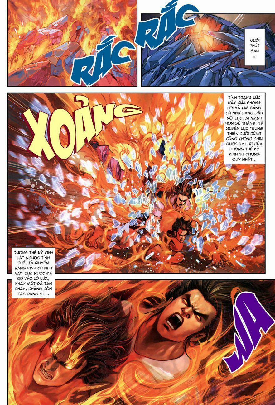 Tân Tác Long Hổ Môn 268 trang 15