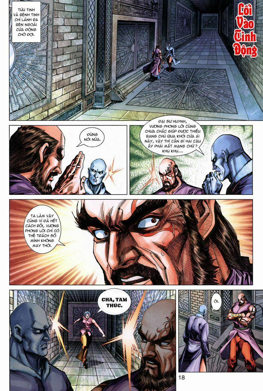 Tân Tác Long Hổ Môn 268 trang 17