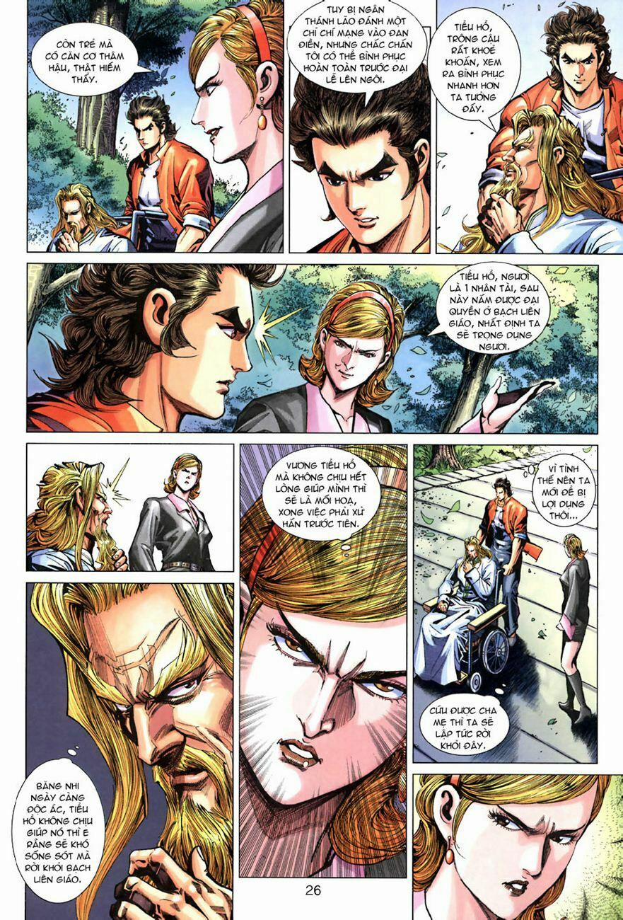 Tân Tác Long Hổ Môn 268 trang 25