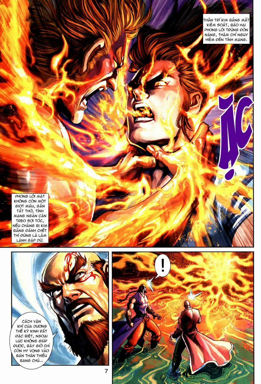 Tân Tác Long Hổ Môn 268 trang 6