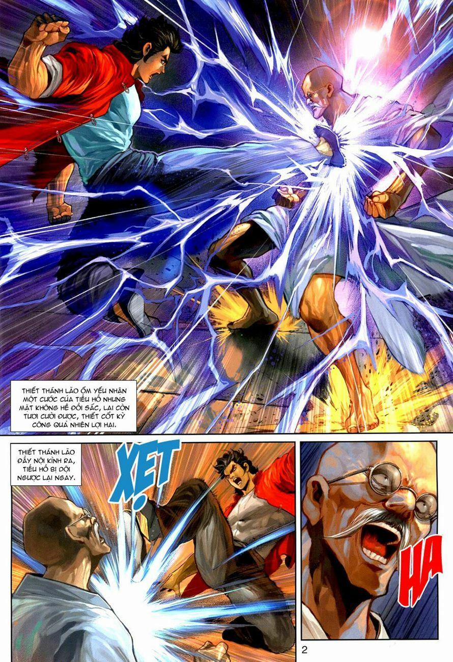 Tân Tác Long Hổ Môn 269 trang 1