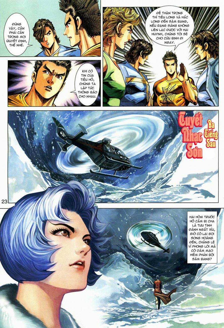 Tân Tác Long Hổ Môn 269 trang 22