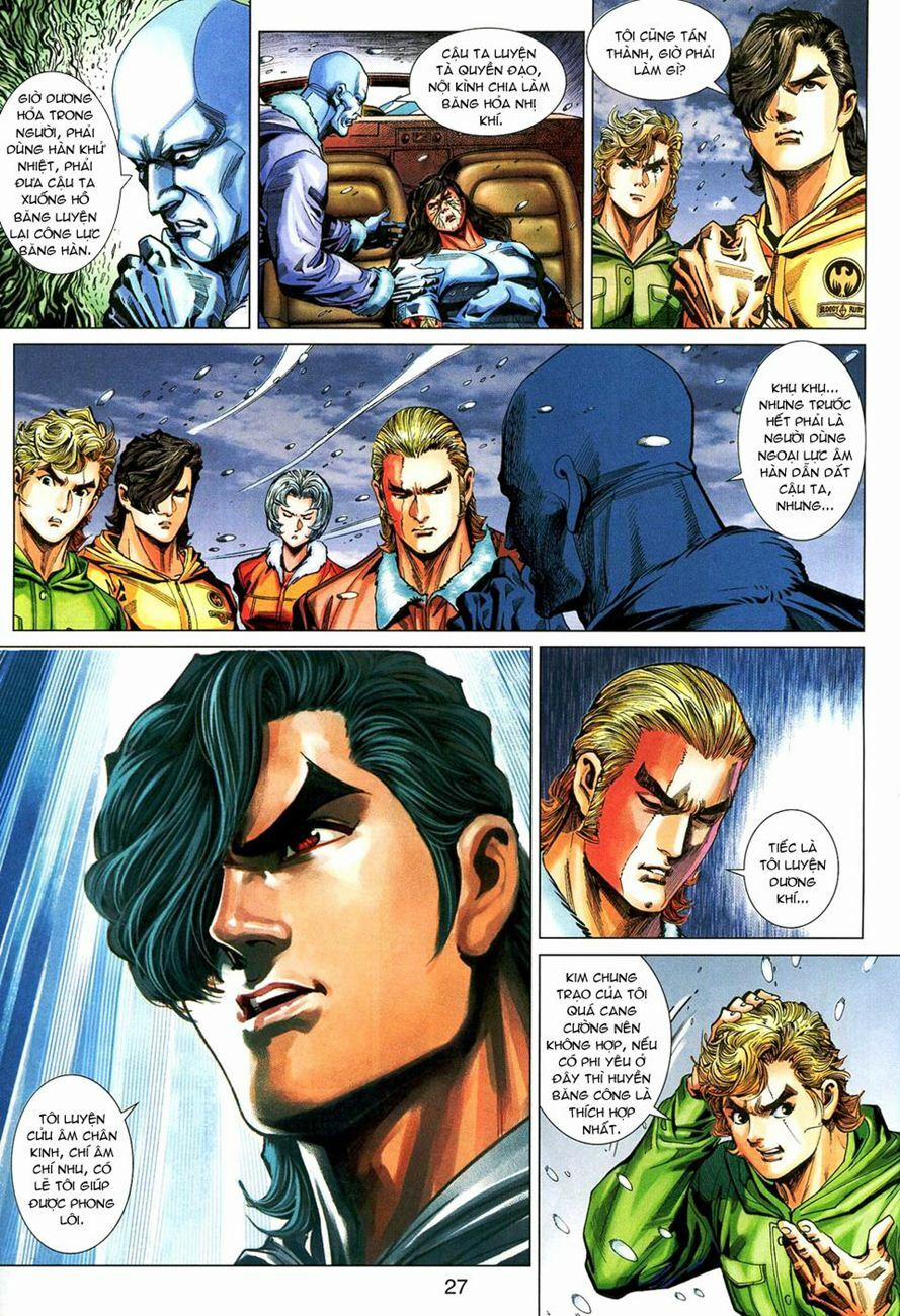 Tân Tác Long Hổ Môn 269 trang 26