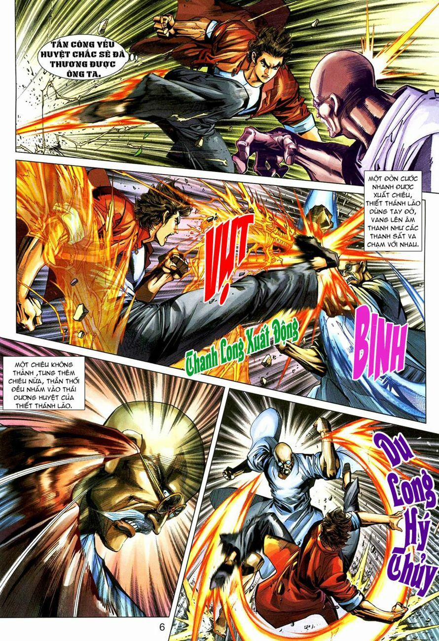 Tân Tác Long Hổ Môn 269 trang 5