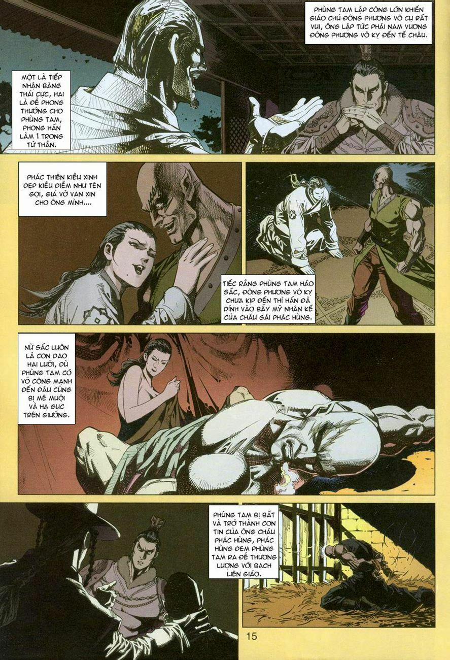 Tân Tác Long Hổ Môn 270 trang 13