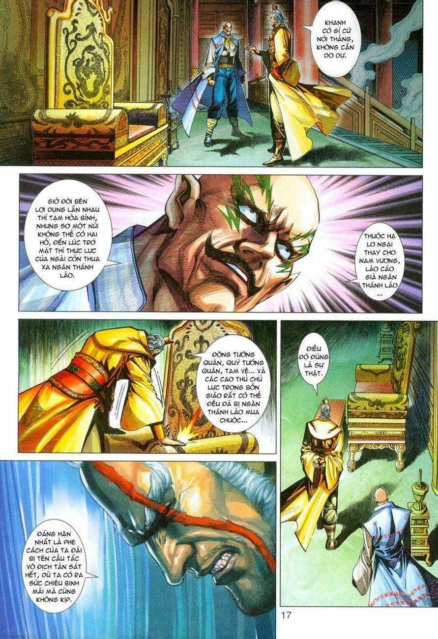 Tân Tác Long Hổ Môn 270 trang 15