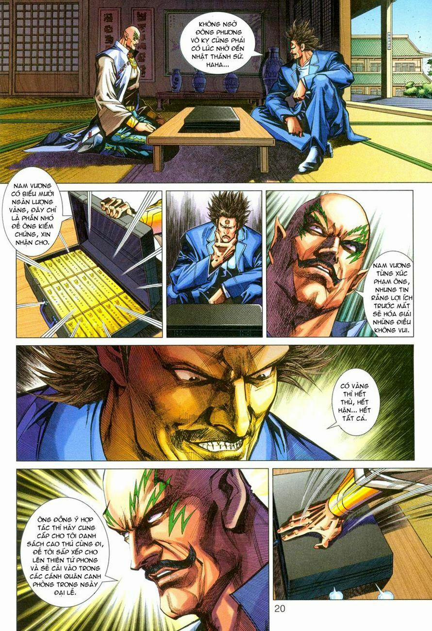 Tân Tác Long Hổ Môn 270 trang 18