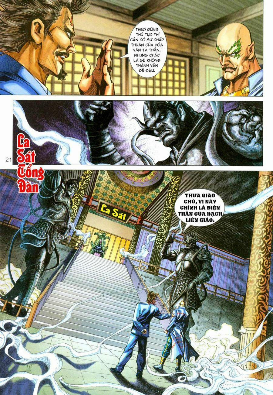 Tân Tác Long Hổ Môn 270 trang 19