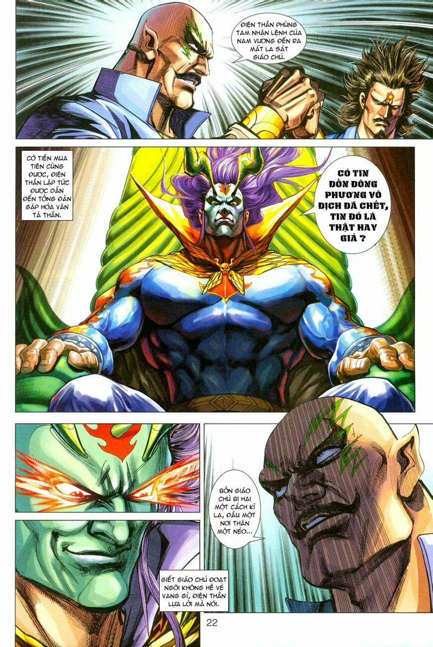 Tân Tác Long Hổ Môn 270 trang 20