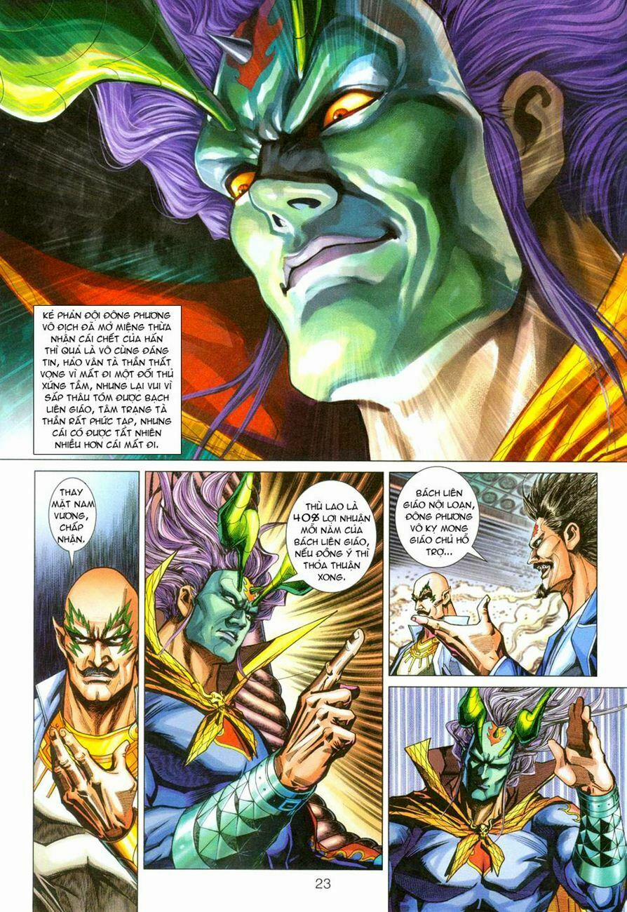 Tân Tác Long Hổ Môn 270 trang 21