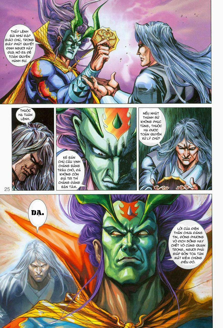 Tân Tác Long Hổ Môn 270 trang 23