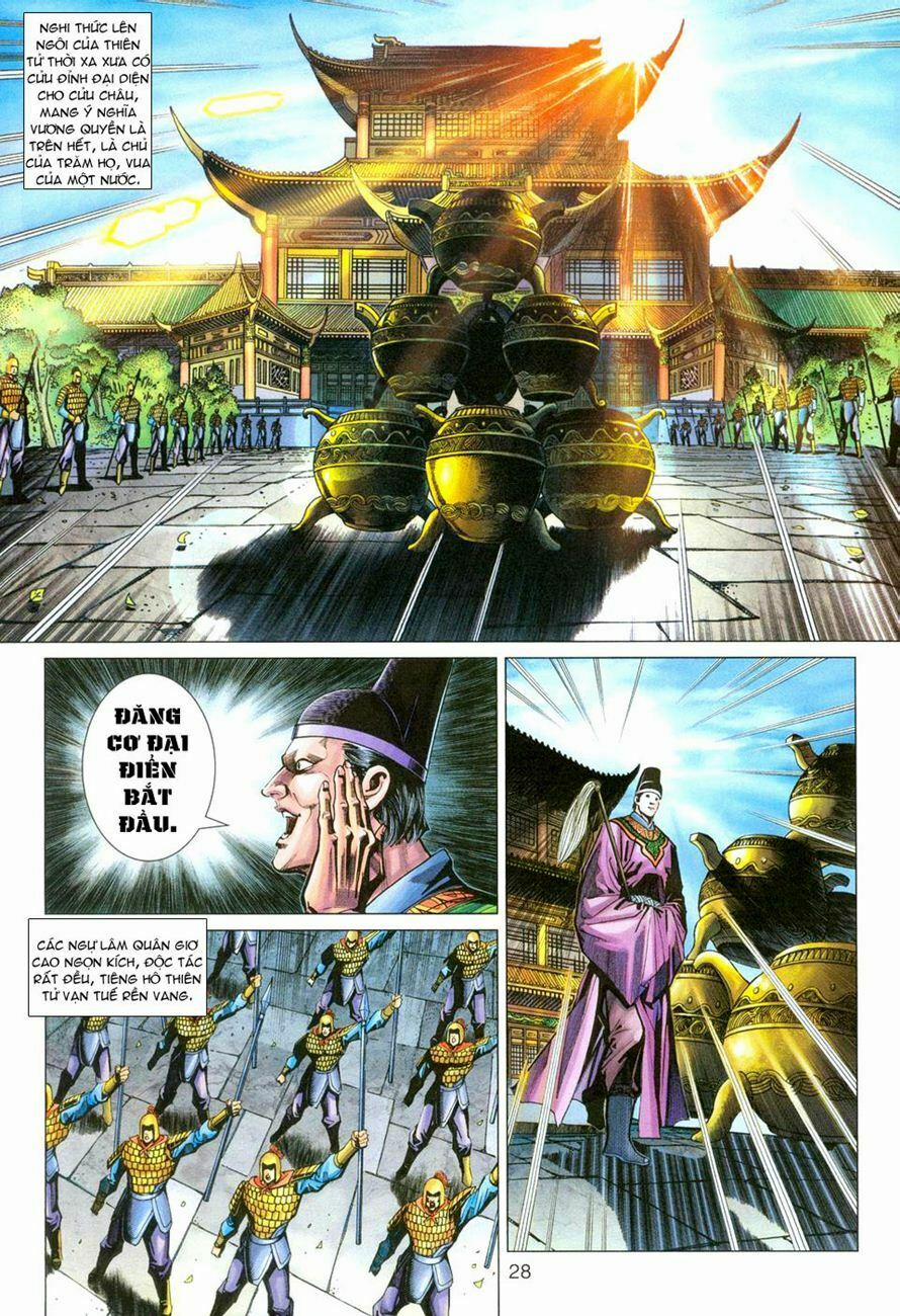 Tân Tác Long Hổ Môn 270 trang 26