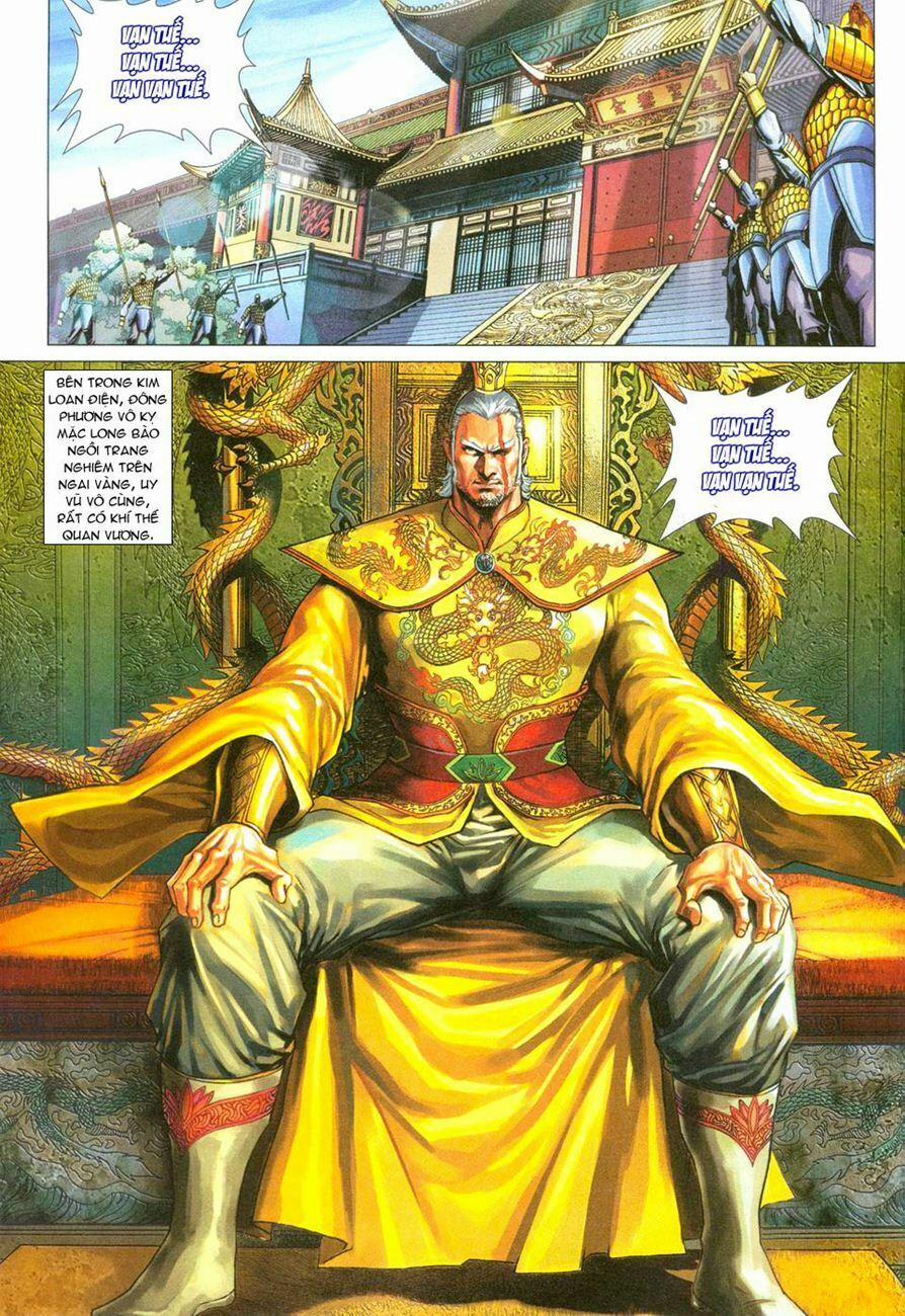 Tân Tác Long Hổ Môn 270 trang 27