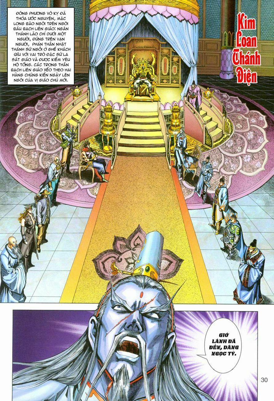 Tân Tác Long Hổ Môn 270 trang 28