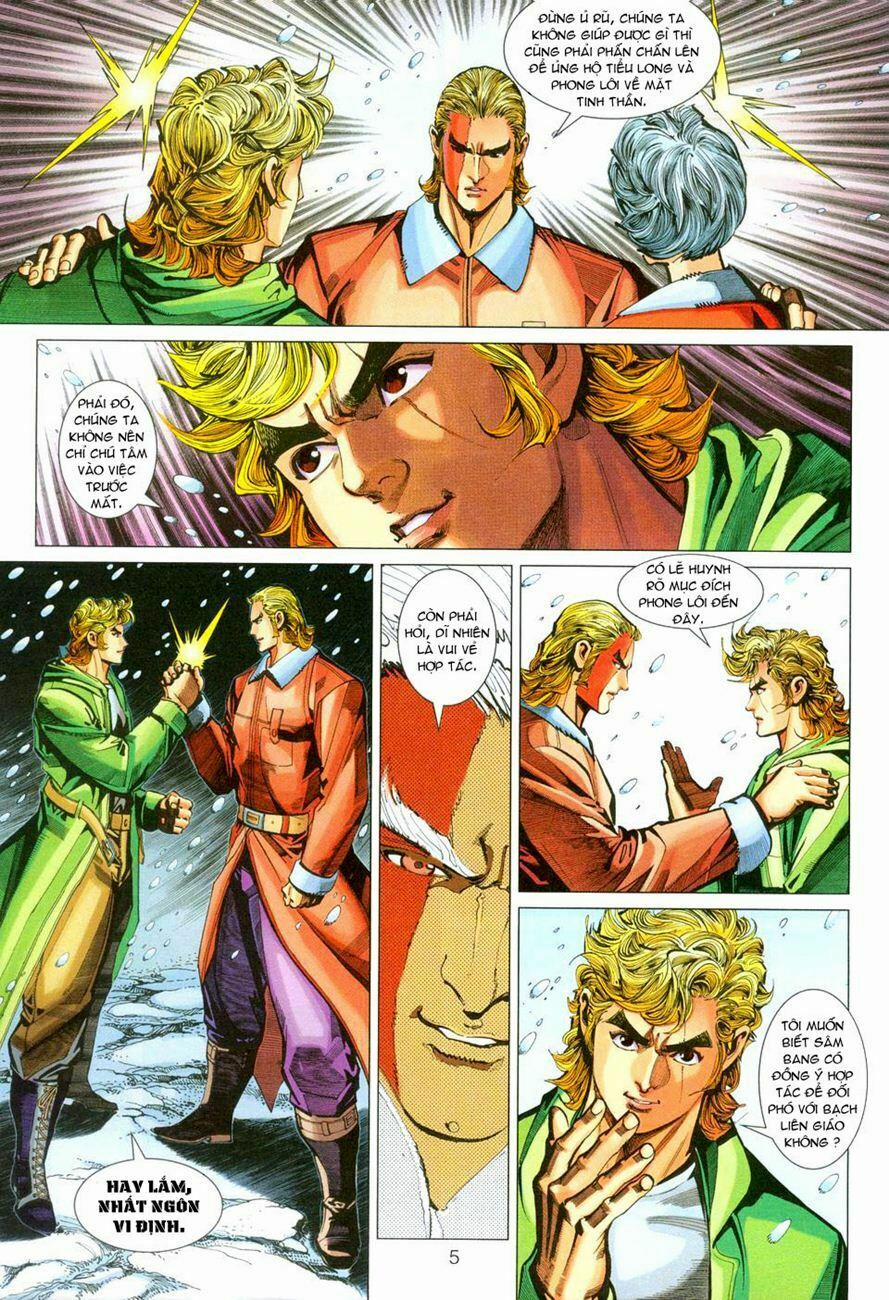 Tân Tác Long Hổ Môn 270 trang 4