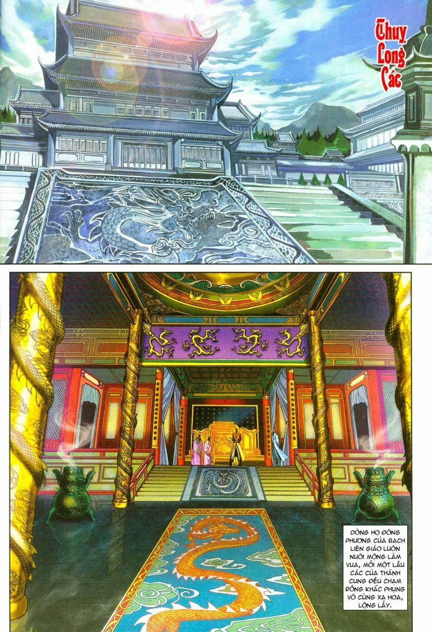 Tân Tác Long Hổ Môn 270 trang 6