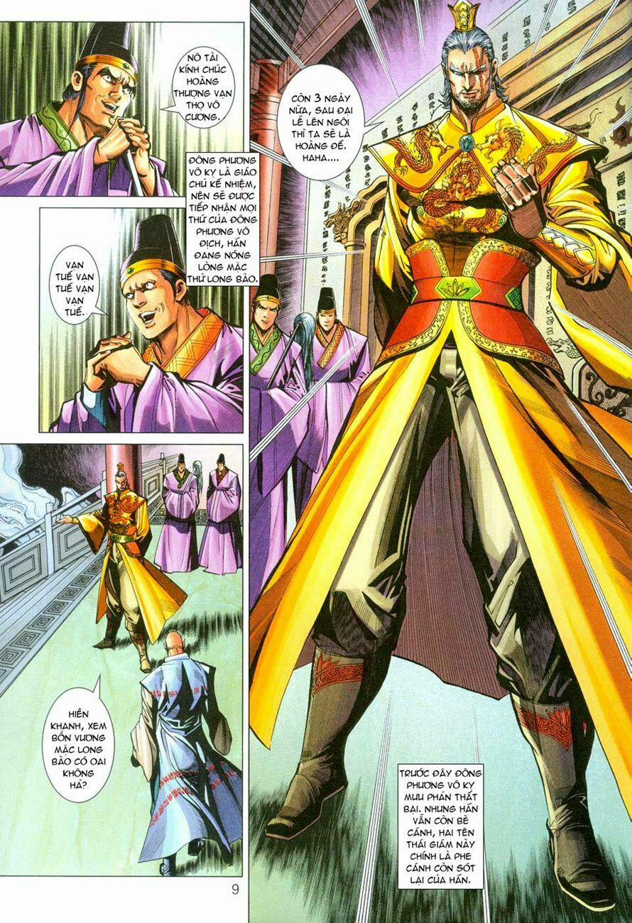 Tân Tác Long Hổ Môn 270 trang 7