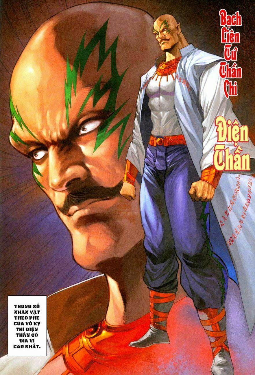 Tân Tác Long Hổ Môn 270 trang 8