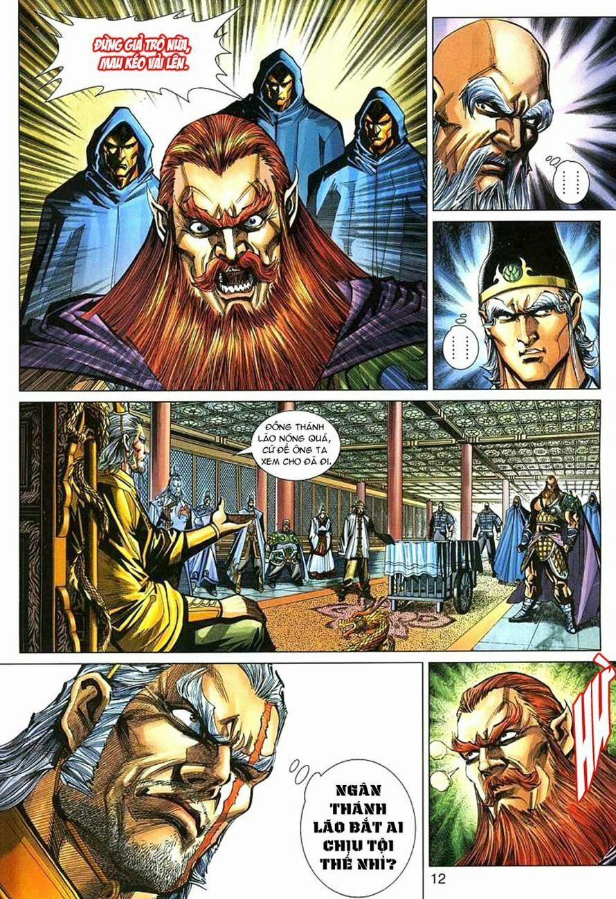 Tân Tác Long Hổ Môn 271 trang 10