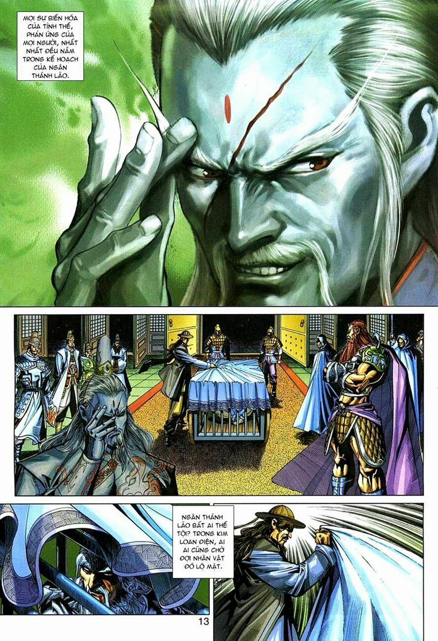 Tân Tác Long Hổ Môn 271 trang 11