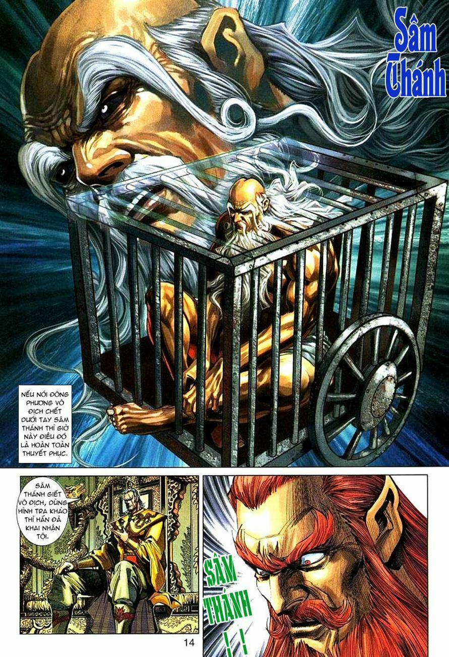 Tân Tác Long Hổ Môn 271 trang 12