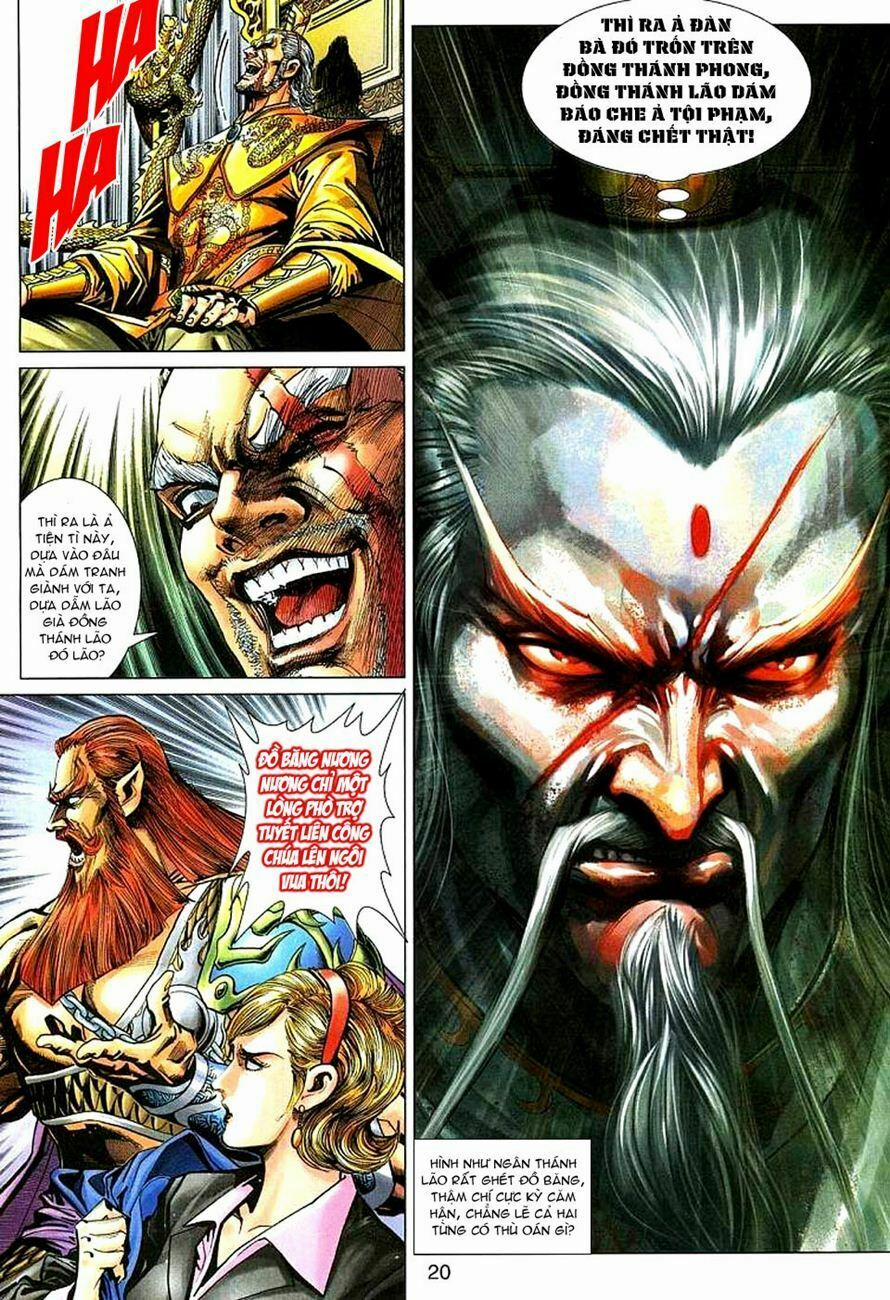 Tân Tác Long Hổ Môn 271 trang 18