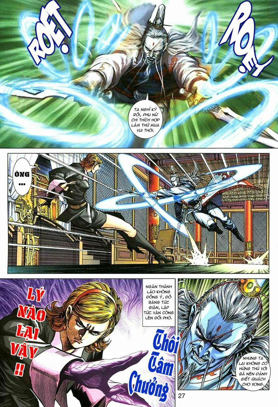 Tân Tác Long Hổ Môn 271 trang 25