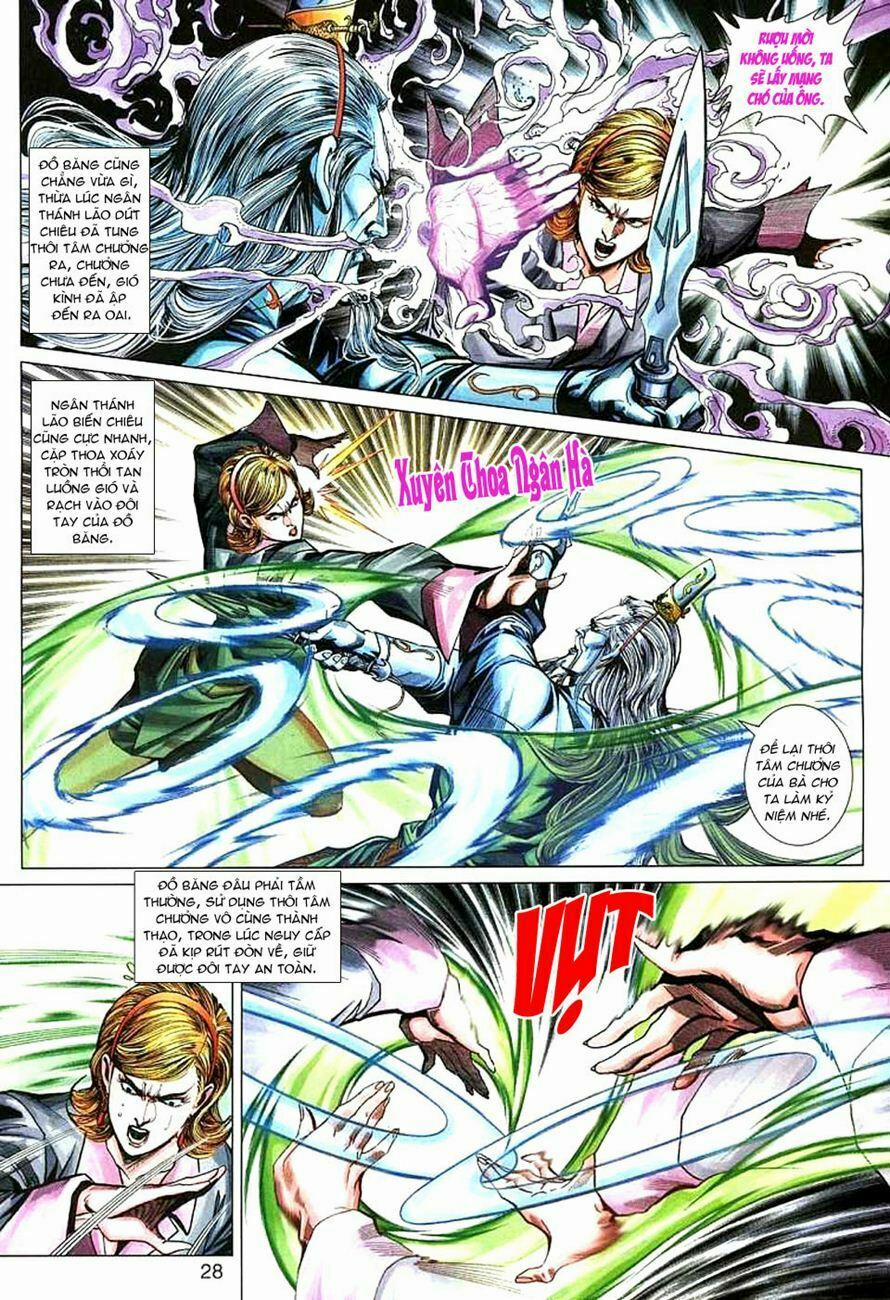 Tân Tác Long Hổ Môn 271 trang 26