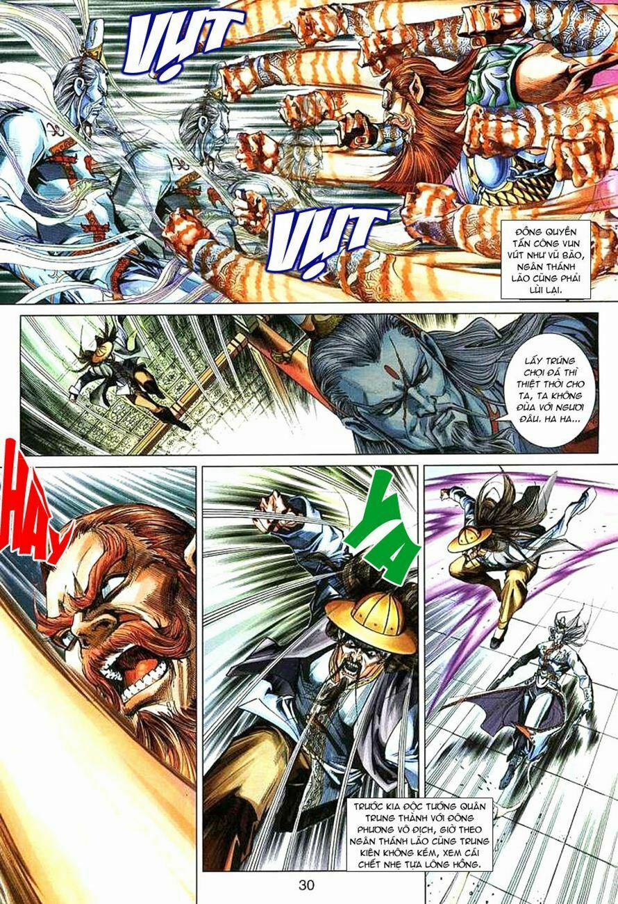 Tân Tác Long Hổ Môn 271 trang 28