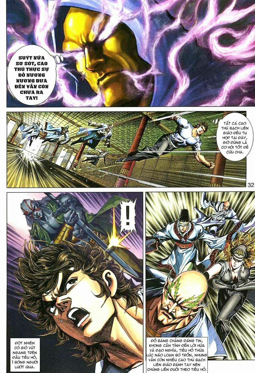 Tân Tác Long Hổ Môn 271 trang 30