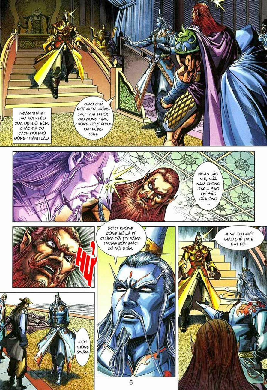 Tân Tác Long Hổ Môn 271 trang 4