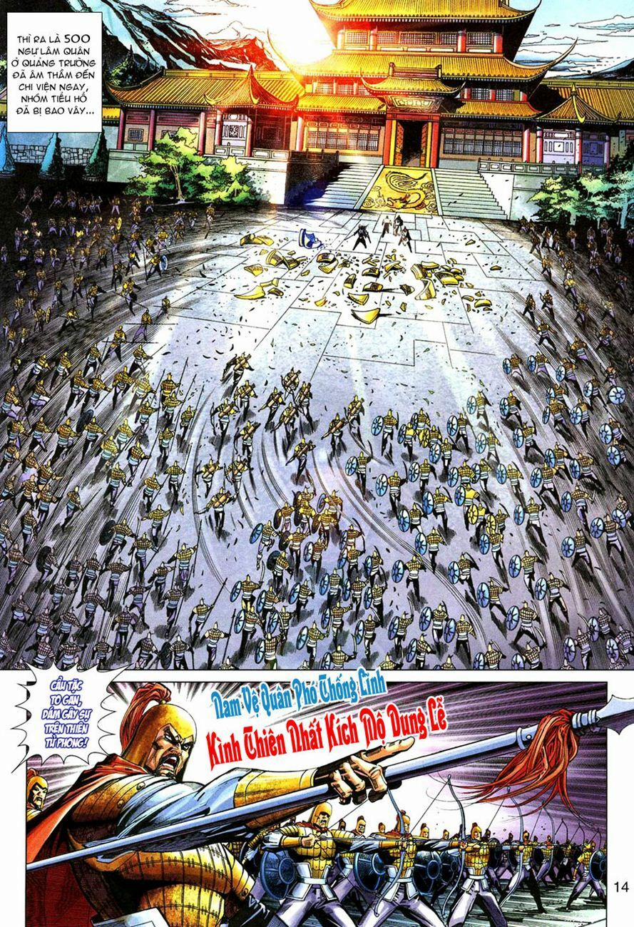 Tân Tác Long Hổ Môn 272 trang 13